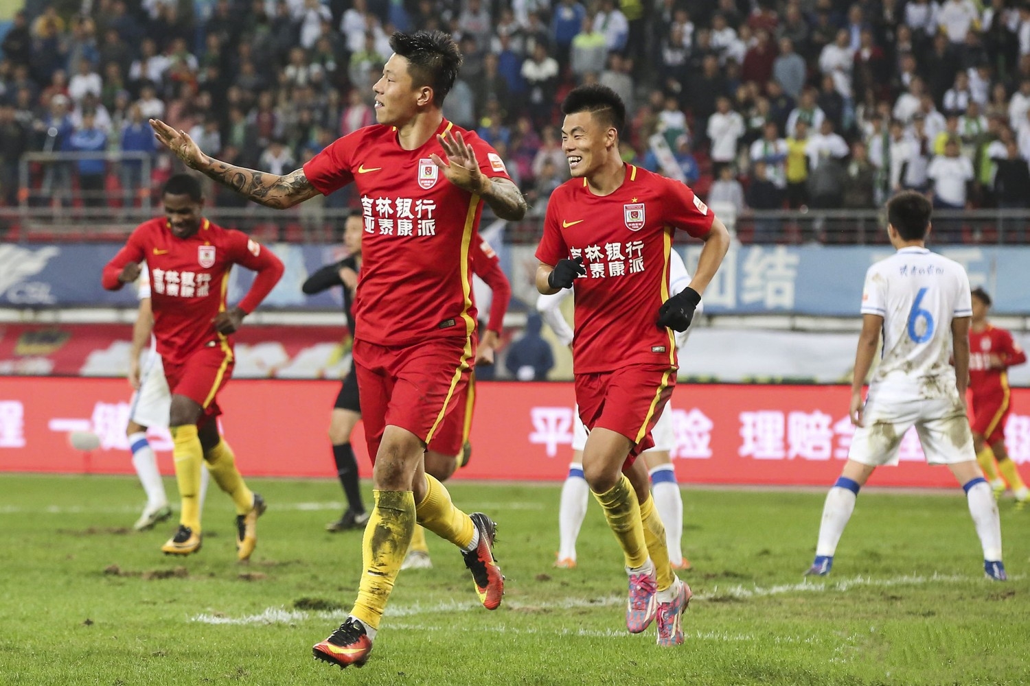 am